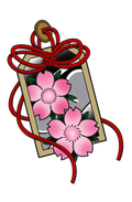 Cherry Blossoms flash design by Brian Bennett