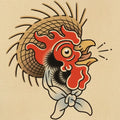 Jibaro flash design by David Irizarry (Izzy)