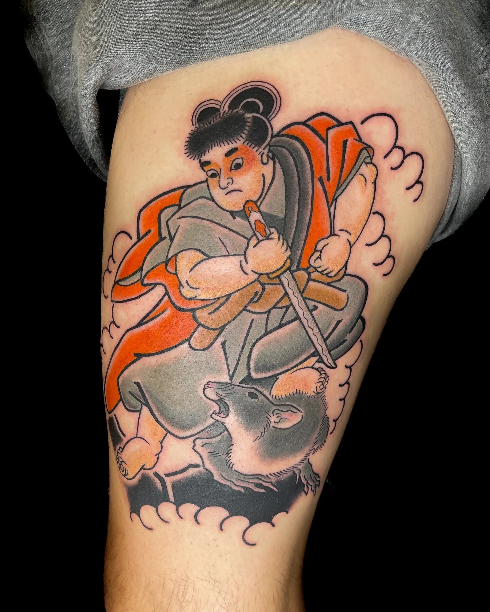 Japanese