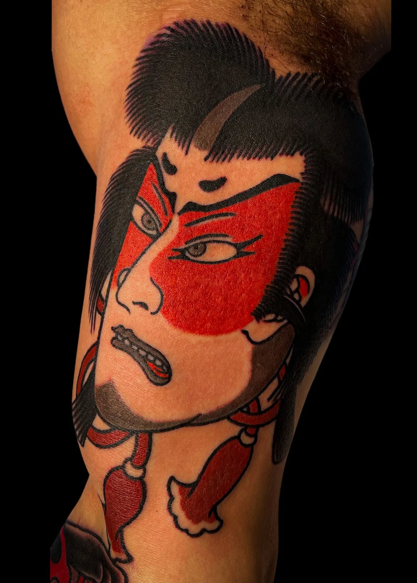 Japanese