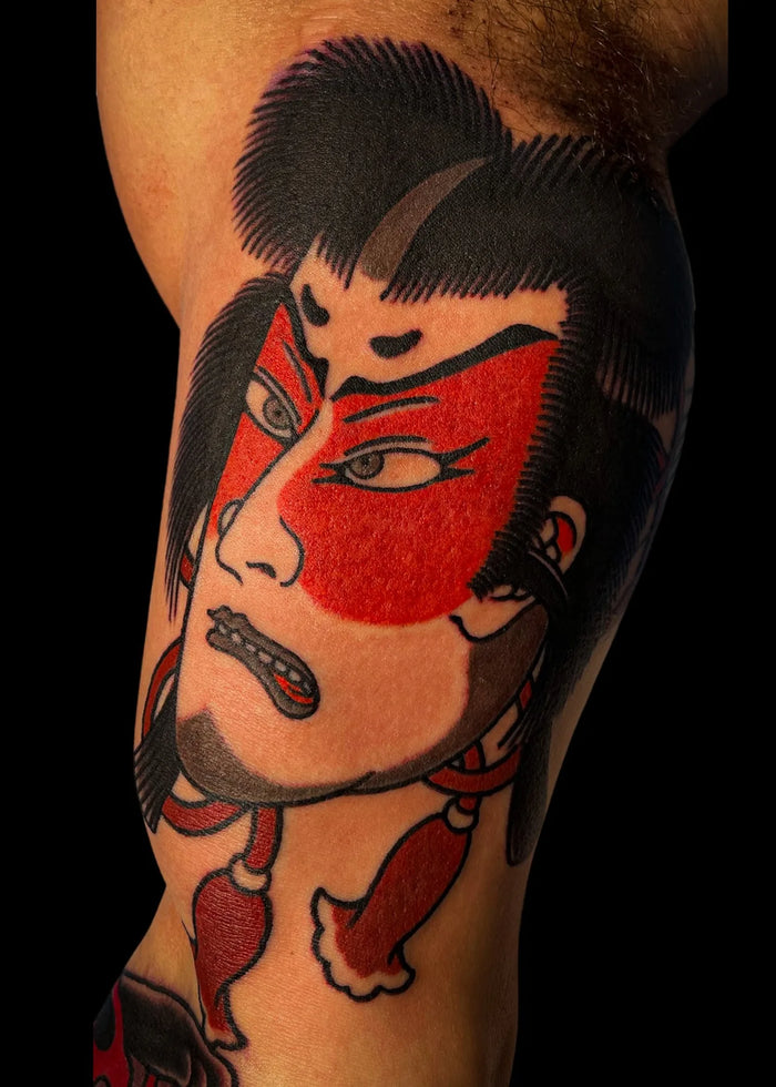 Japanese
